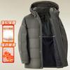 90% Duck Down Shoulder Line Design Hooded Down Jacket for Men