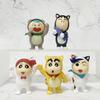 Crayon Shinchan Animal Character Figurine Set With Pvc Material For Collectors And Fans