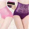 Women Lace High Waist Seamless Underwear Panties Knickers Lingeries Briefs L2xl