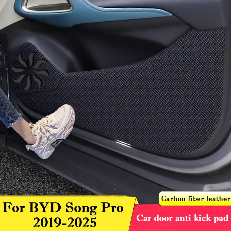 For BYD Song Pro DMi 2019-2026 Car Door Anti Kick Pad Glove Box Protection Stickers Scratch Resistant Film Interior Accessories