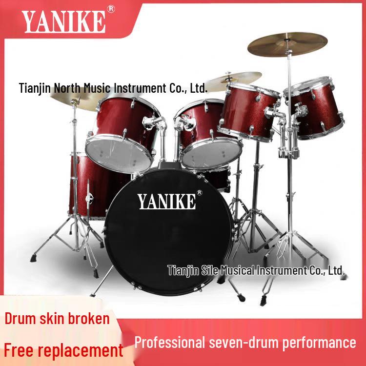 Adult & Children's Universal Jazz Drum Kit - Beginner to Advanced