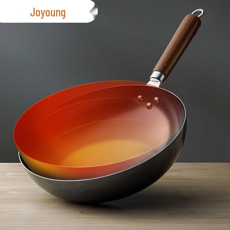 Joyoung Healthy Uncoated Refined Iron Wok