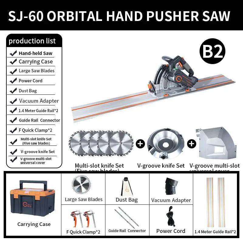 Electric Circular Saw Guide Rail 2000W Brushless Power Tool Precision Wood Cutting Adjustable Track Saw System 2pcs 1.4m