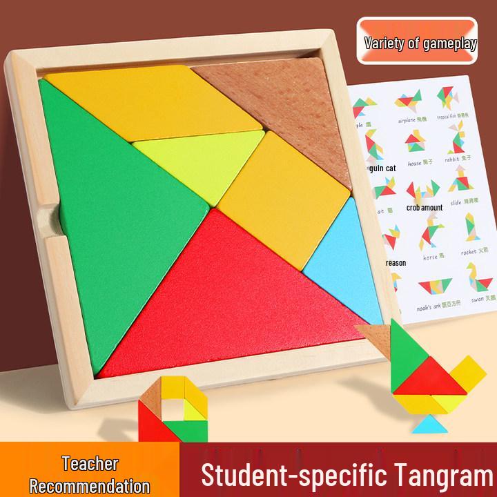 Wooden Tangram Puzzle Toy for Children and Students