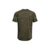 Under Armour Solid Color Crew Neck Sports Short Sleeve T-Shirt Men Tops Navy-Green 1326413-390