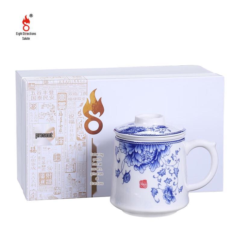 Bafangli Guose Tianxiang Simple Ceramic Tea Set
