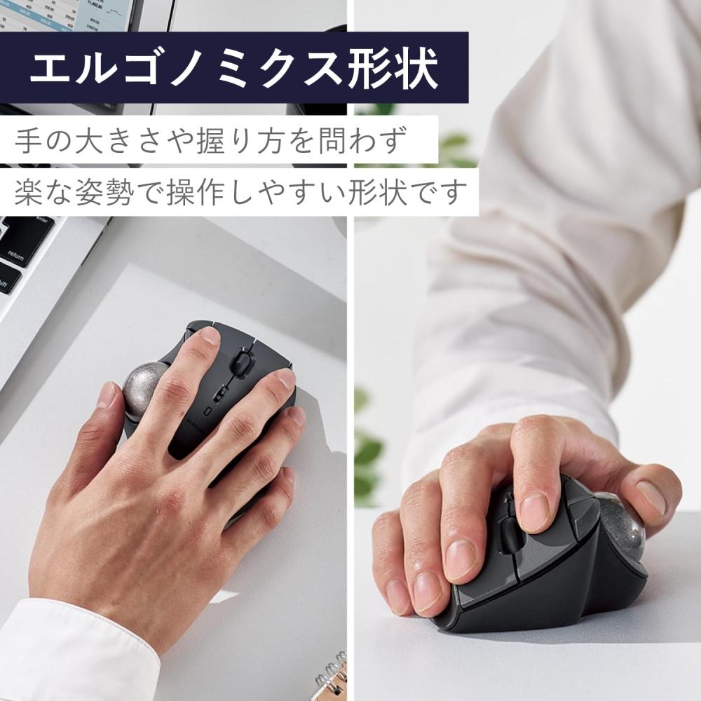 Elecom Wireless Trackball Mouse Bluetooth IST Bearing Support Thumb Operation 36mm Ball 5 Buttons Windows Mac Chromebook Black M-IT11BRBK