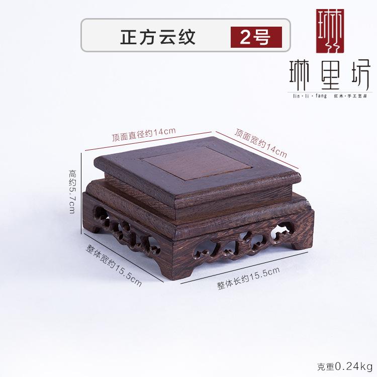 1 Pc Chicken Wing Wooden Base Ornament Living Room Home Decoration Buddha Statue Incense Burner Offering Platform Tea Set Base