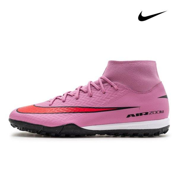 Nike Superfly Academy Ankle Football Shoes Fq8331 600