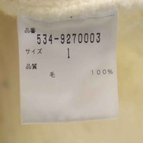 LE PHIL wool Long sleeve Fisherman knit 1 White system Women Used