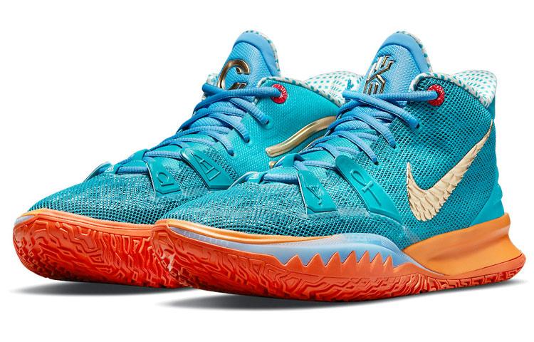 Nike Concepts X Kyrie 7 'Ikhet' CT1137-900