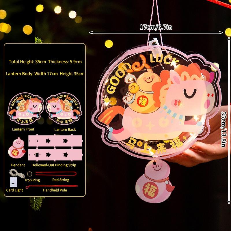 Chinese Lantern Horse Year Decoration DIY Handmade Chinese Paper Lanterns Party Gifts for Kids Spring Festival Hanging Ornament