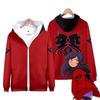 New Hoodies Jacket Zip Hoodies Crewneck Sweater Merch Winter Men Women Sweatshirt
