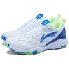 Li Ning Stoff Synthetisches Leder Bequem Vielseitig Rutschfest Abriebfest Atmungsaktiv Low-Top Badmintonschuhe Unisex Sneaker Weiß Blau AYTU025-2