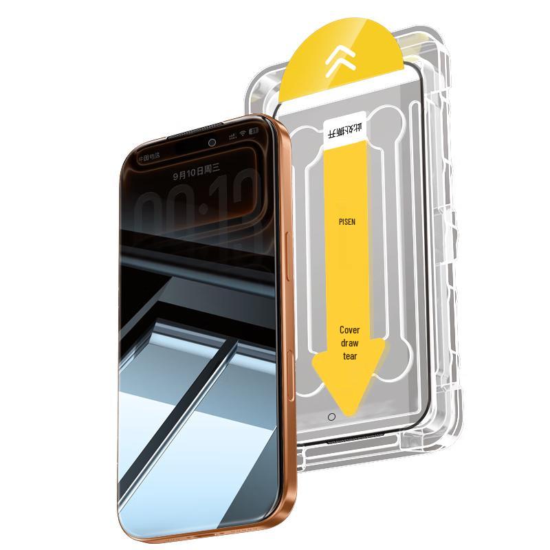 Pisen iPhone Tempered Glass Screen Protectors
