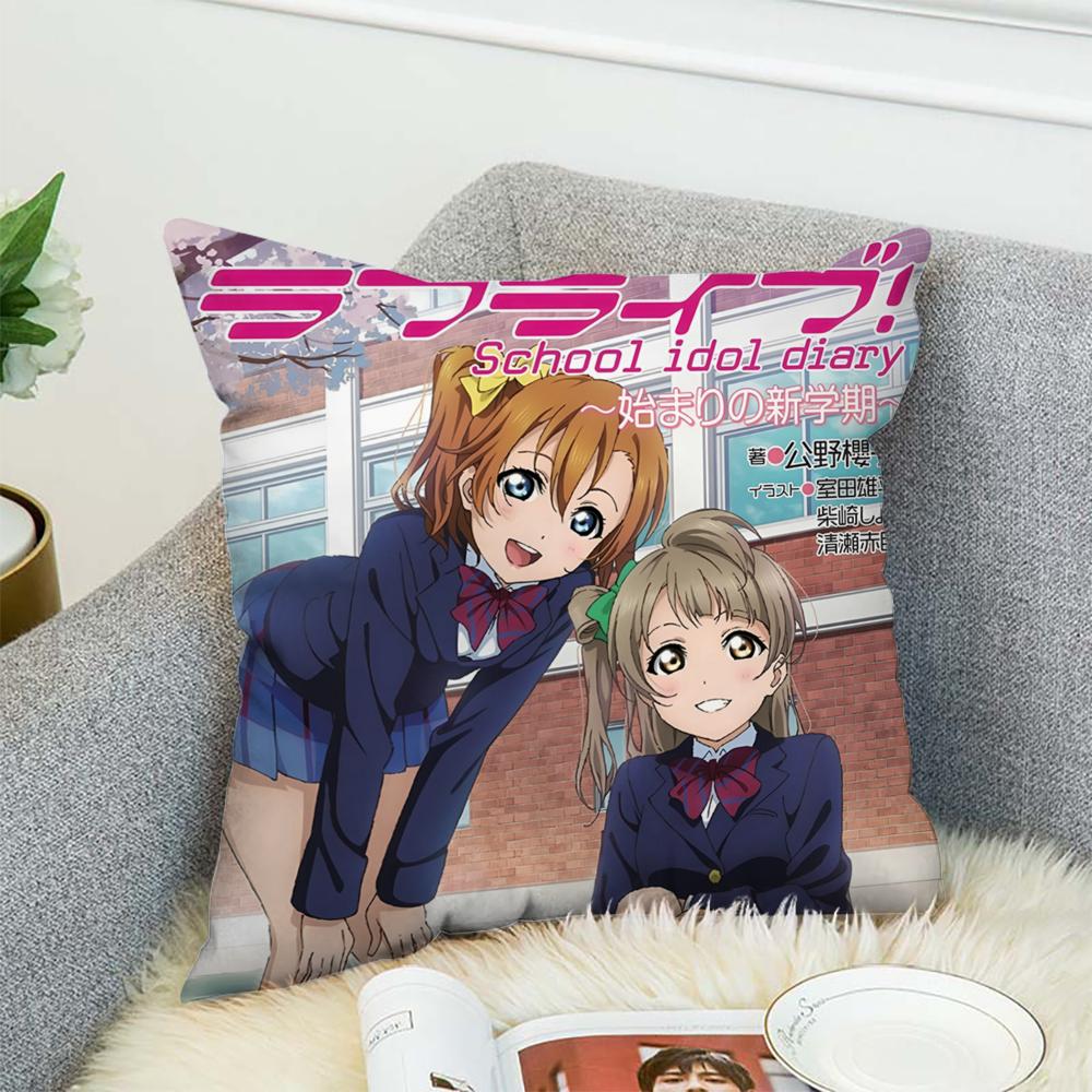 L-Love Live School Idol Pillow Case For Car Sofa Decorative Home Double-sided Print Plush Square Throw Pillow Cushion Cover
