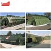 Yu Shuo 37sqm Outdoor Camping Tent