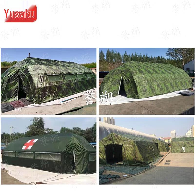 Yu Shuo 37sqm Outdoor Camping Tent