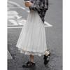 Demana Glazed Snow Lyocell Midi Skirt