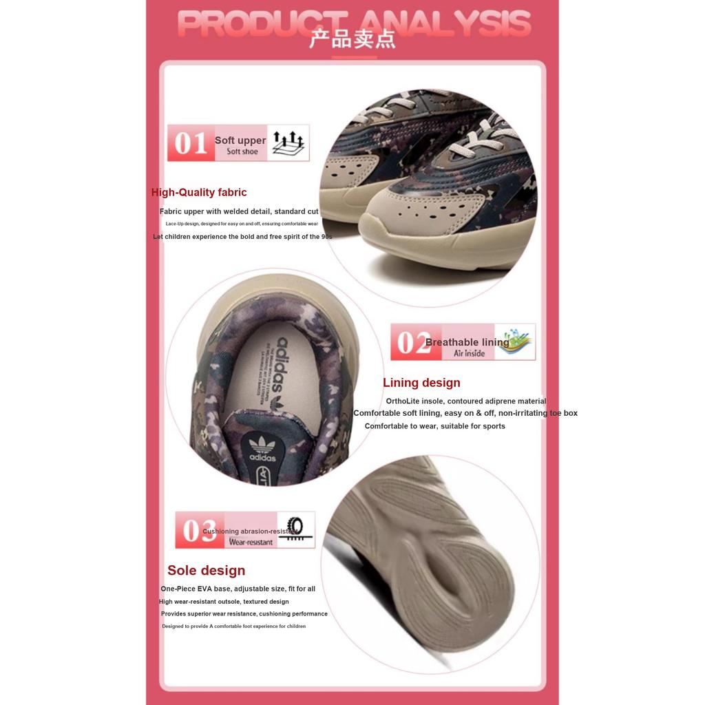 adidas Originals Ozelia Comfortable Non-Slip Low-Top Kids Casual Shoes Camouflage Kids Casual Shoes ID9747