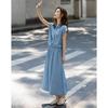 Women's Tencel Lapel Top & Skirt Set