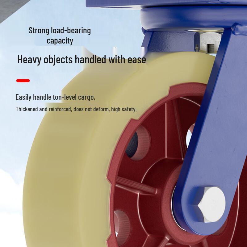 8-inch Iron Core Nylon Swivel Caster Wheel with Brake