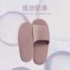 Home cool slippers women's summer indoor floor light and silent silent simple couple one-word slippers men