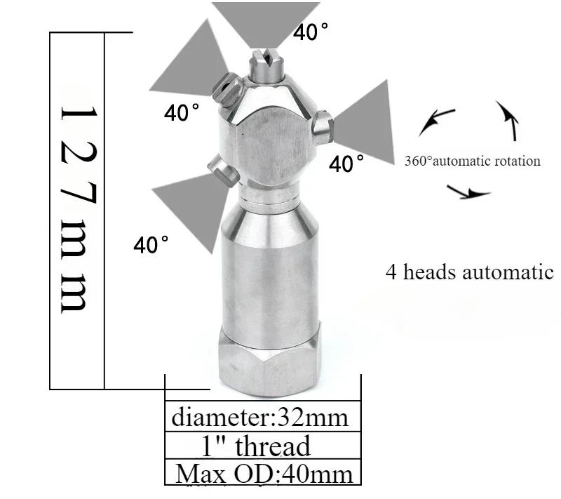 Stainless Steel 360 Degree Automatic Rotating Fan-shaped Nozzle Bottle Can Cleaning Industrial Spray Nozzle