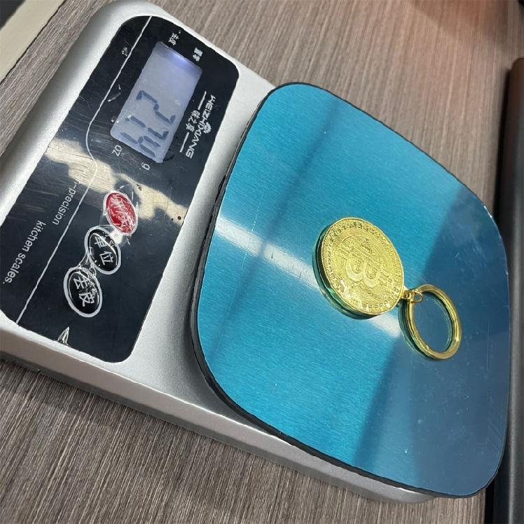 Crypto Collectible Keychain With Bitcoins Motifs Stylish Metal Construction Keyring Pendant For Gifting And Display