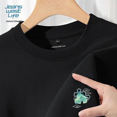 JEANSWEST LIFE Men's Guochao Relaxed Fit Long Sleeve T-Shirt