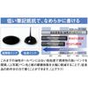 Mitsubishi Pencil Multi-Function Pen Jet Stream 2&1 0.7 Black Easy To Write MSXE380007P24