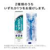 Systema Toothbrush Regular Compact 4 Rows 6 Pieces Set + Floss Included Slim Head Ultra-fine Bristles Periodontal Disease