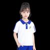 Jinzhu Family Primary School Quick-Dry Summer Shorts