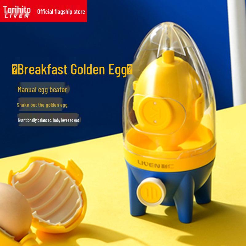Golden Egg Hand Shaker Mixer and Beater