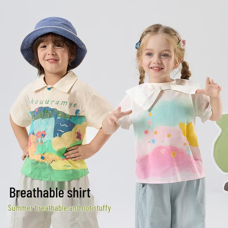 KuWami Kids  Short-Sleeve Shirt 130 CM