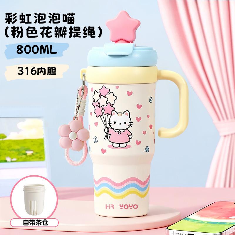 Water Bottle Large Capacity Ice Cup High Value Office Cute Kitten Thermal Insulation Water Cup Summer Cold Cup