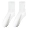 Women's Boneless Socks - Medium Tube, Non-Cotton, Spring/Autumn Style, Black & White, Summer Long Net Red Ins Tide.