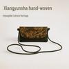 Xiangyunsha Crossbody Bag: New Chinese Style Mulberry Silk and Song Brocade Phone and Shoulder Bag