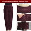 Warm Velvet Cotton Suit for Mom and Grandma: Autumn/Winter Three-Piece Set for Mature Women