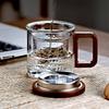 300ml Heat Resistant Glass Tea Cup With Wooden Handle Puer Filter Cups Tea Water Separation Mug Kung Fu Tea Cup Set