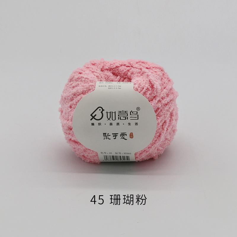 Plüsch Chenille Chunky Garn zum Häkeln von Stofftieren, Decken, handgefertigte Strickgarne