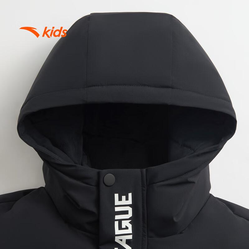 Anta Boys' Spark Winter Duck Down Jacket