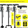 Four-Legged Aluminum Walking Cane with Light, Non-slip, Telescopic, Lightweight, Multi-functional Support for the Elderly
