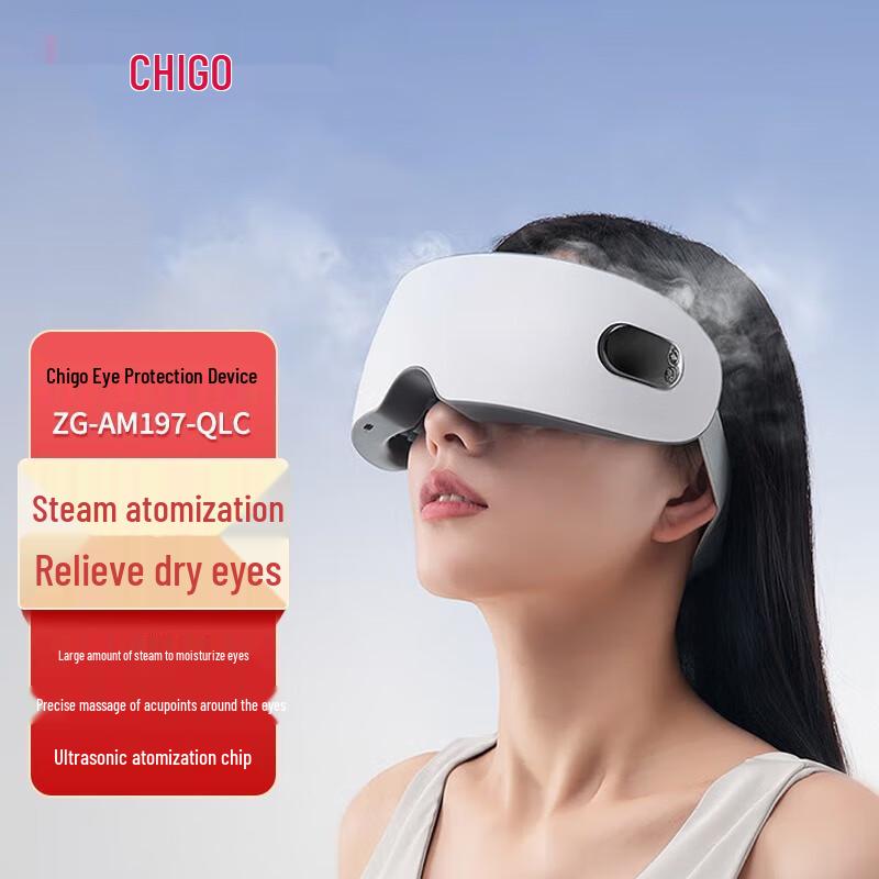 Zhgao Eye Massager with Steam and Vibration