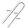 Sutekus U-Shaped Pegs, 6cm Inner Width, 30cm Length, 6mm Diameter, Tent Pegs for Camping, Soccer Goals, Trampolines, and More, Pack of 16 with Storage