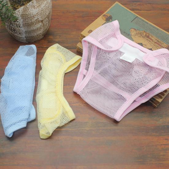 Magic Tape Breathable Baby Newborn Washable Mesh Diaper Cover Pants Reusable