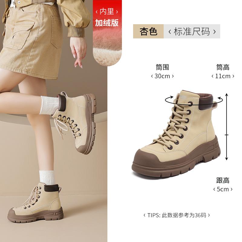 Augustine Platform Martin Boots Women's 2025 Autumn Lace-up British Short Boots Thick Heel Outdoor Mountaineering Tooling Boots