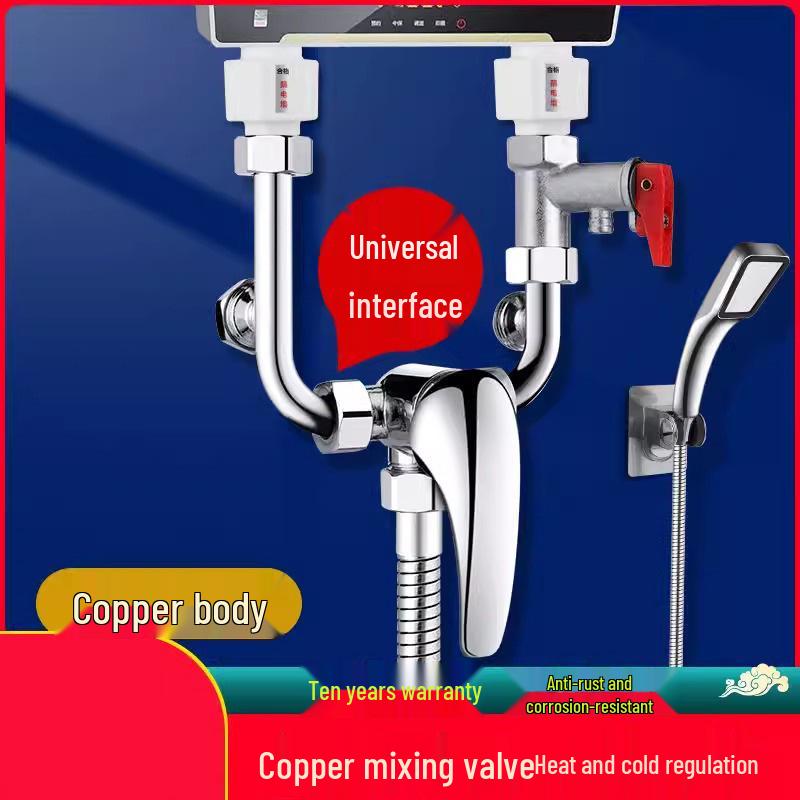 Electric Water Heater with U-Shaped Mixing Valve, All-Copper Hot and Cold Shower Faucet Accessories Set