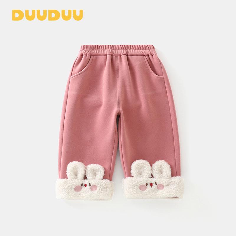 

DUUDUU Fleece-lined Thick Warm Baby Sweatpants, New 2025 Korean Style for Winter Girls 80 cm