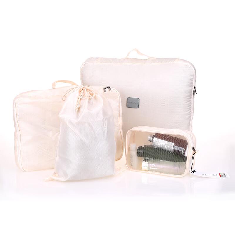 UCHINO Multi-function Storage Set
